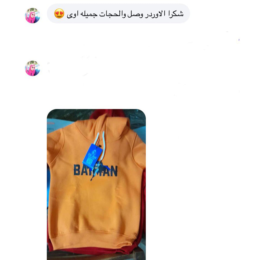رأي عميلة في منتجات Lil Kid