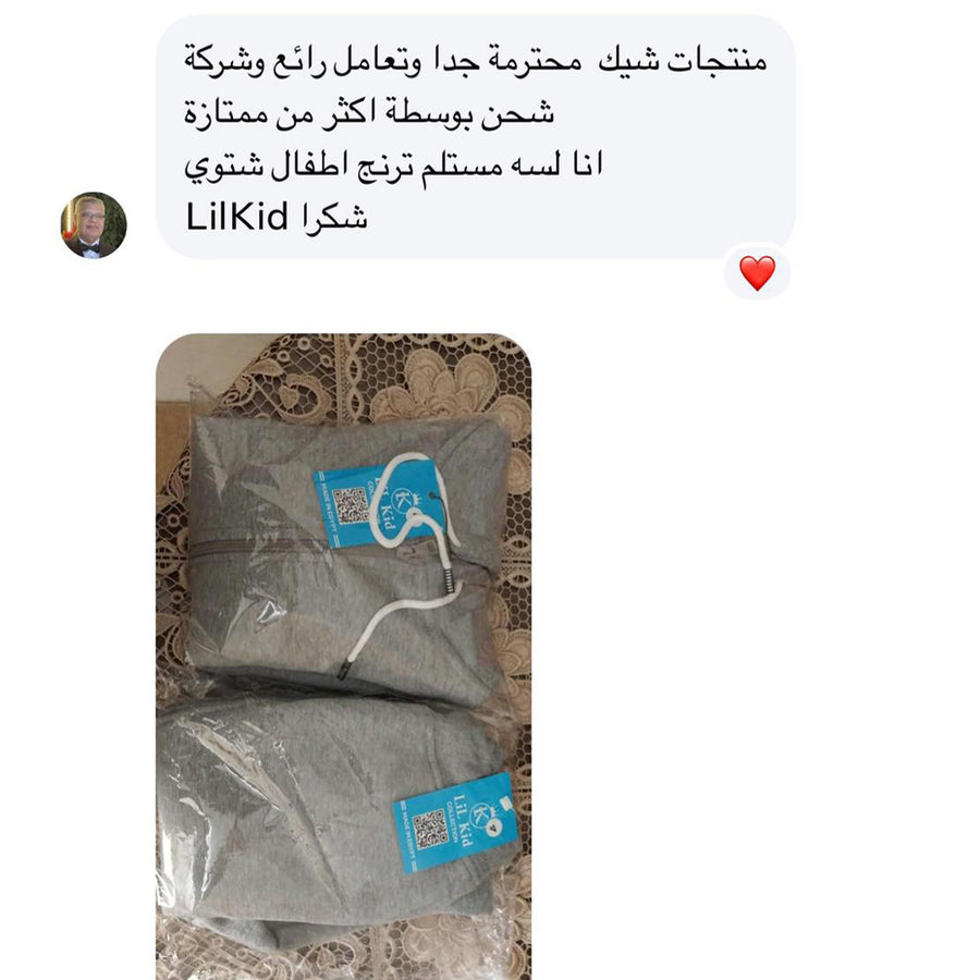 رأي عميلة في منتجات Lil Kid