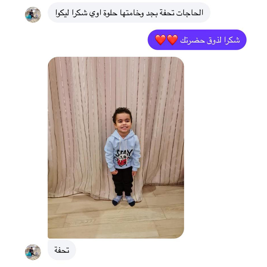 رأي عميلة في منتجات Lil Kid